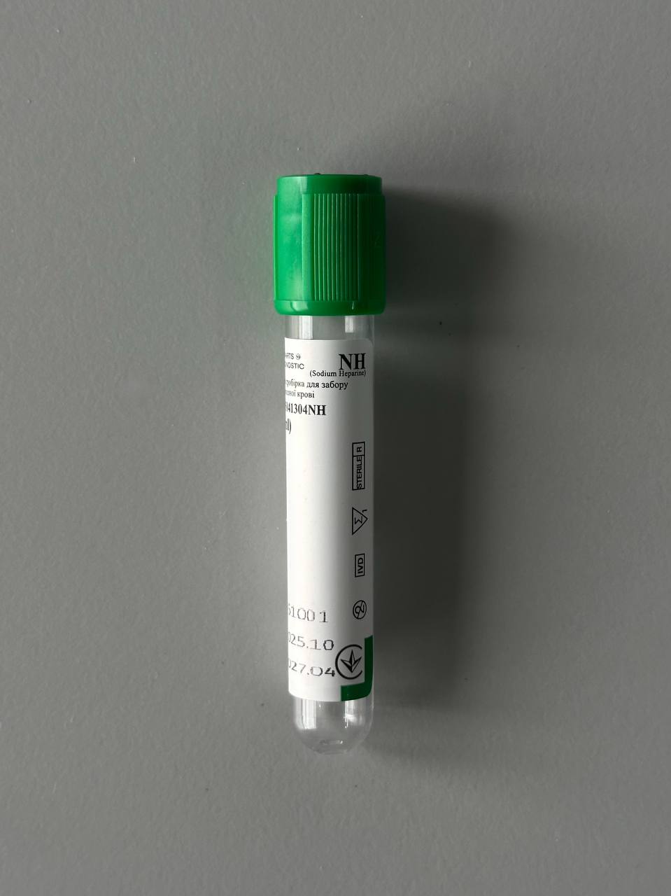 Вакуумна пробірка 4,0 мл ,13*75 мм,з гепарином натрію, з зеленою кришкою,100 шт.